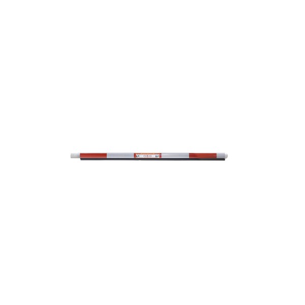HySecurity Boom Aluminum Oval Arm Assembly (Includes LED Lights), 8 ft - MX4182-08
