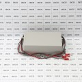 HySecurity Single Channel Radio Receiver For StrongArm (300 MHz) - SA-9-00