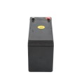 HySecurity 12VDC Ub1280 8Ah F2 Battery - MX000909 (Default)
