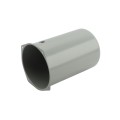 HySecurity 4 Qt. Reservoir - MX000161