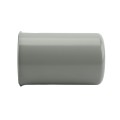HySecurity 4 Qt. Reservoir - MX000161