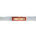 HySecurity Aluminum Rectangular Replacement Boom Arm, 20 ft - MX001006 (Default)
