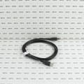 HySecurity Smart DC Controller Cable - MX002114