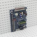 HySecurity Smart DC Controller Board (Reconditioned) - MX3037R-0