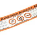 Hysecurity 8.5" x 5.5" Label for Moving Arms